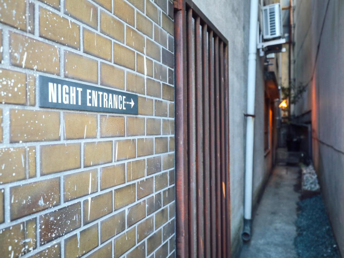 Chaho Hostel Nirasaki / Outdoor Base 外观 照片