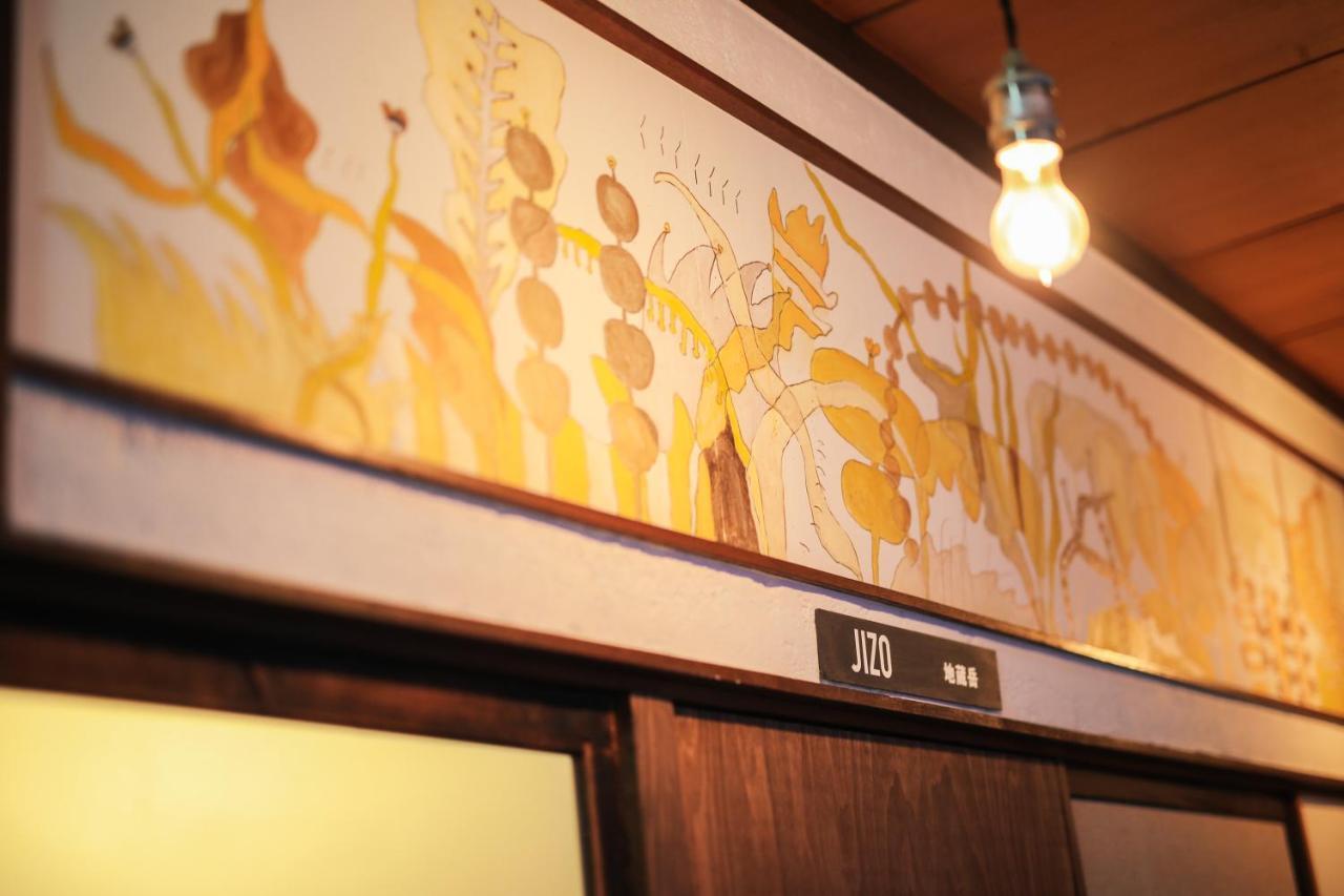 Chaho Hostel Nirasaki / Outdoor Base 外观 照片